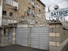 Надзирателите на затвора в Бобов дол и затворническото общежитие в с. Самораново, община Дупница, участват в символичен протест