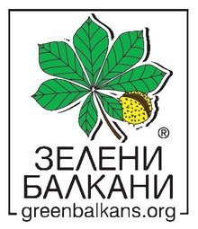 Брадато лешоядче се излюпи в Спасителния център на "Зелени Балкани" в Стара Загора