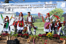 И от Индия вече заявиха участие във фолклорния фестивал "Малешево пее и танцува" в Микрево