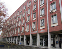Ограничава се от днес достъпът в Съдебната палата в Плевен