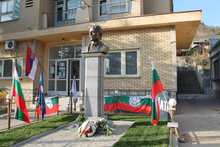 Годишнината от гибелта на Васил Левски ще бъде отбелязана от българите в Босилеград