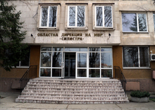 Въоръжен грабеж е извършен тази сутрин в чейндж бюро в Дулово