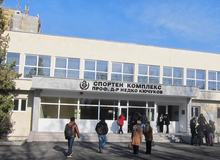 Спортният комплекс на Медицинския университет в Плевен от днес носи името на първия ректор на висшето училище - проф.д-р Недко Кючуков