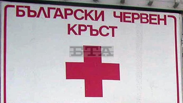 Дарение от швейцарския Червен кръст е получено в силистренската организация на БЧК Дарение от швейцарския Червен кръст е получено в силистренската организация на БЧК