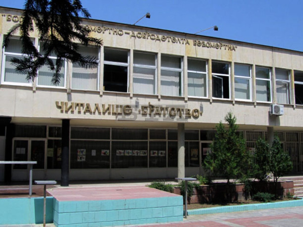 Информационният център "Европа Директно" в Кюстендил ще отбележи за седма поредна година Международния ден на младежта Информационният център "Европа Директно" в Кюстендил ще отбележи за седма поредна година Международния ден на младежта