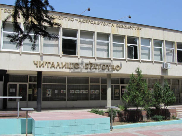 В Кюстендил започва деветото издание на Националния литературен конкурс "Биньо Иванов" В Кюстендил започва деветото издание на Националния литературен конкурс "Биньо Иванов"