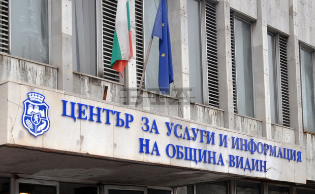 Със спортни прояви във Видин ще бъде отбелязана инициативата "Да спортуваме заедно" 