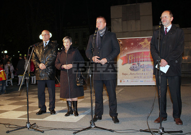 В Стара Загора бе откритколедният базар 