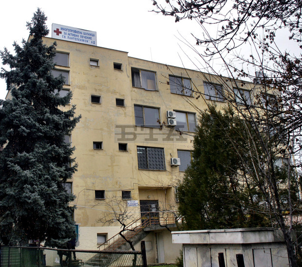 РЗОК в Ямбол сключи договори с всички лечебни заведения в областта РЗОК в Ямбол сключи договори с всички лечебни заведения в областта