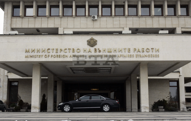 МВнР благодари на българските общности зад граница за активното им съдействие при организиране на вота в чужбина МВнР благодари на българските общности зад граница за активното им съдействие при организиране на вота в чужбина