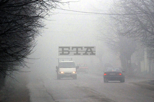 Видимостта в района на Балчик е до 150 метра заради паднала мъгла Видимостта в района на Балчик е до 150 метра заради паднала мъгла