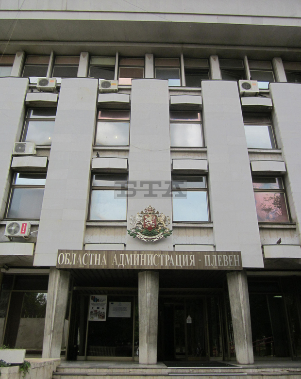 Общото събрание на Асоциацията по ВиК - Плевен прие решение за процентното съотношение в управата си