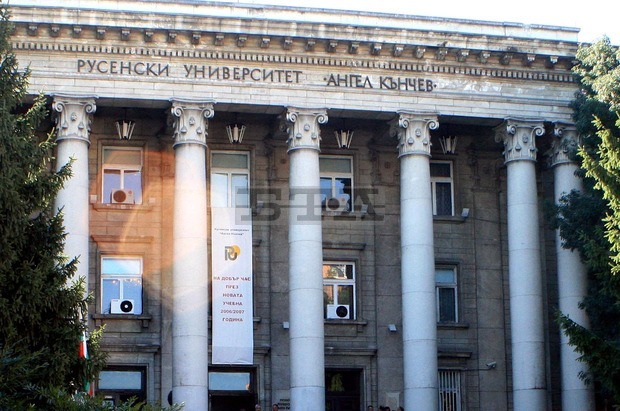 В Русенския университет се преустановяват учебните занятия В Русенския университет се преустановяват учебните занятия