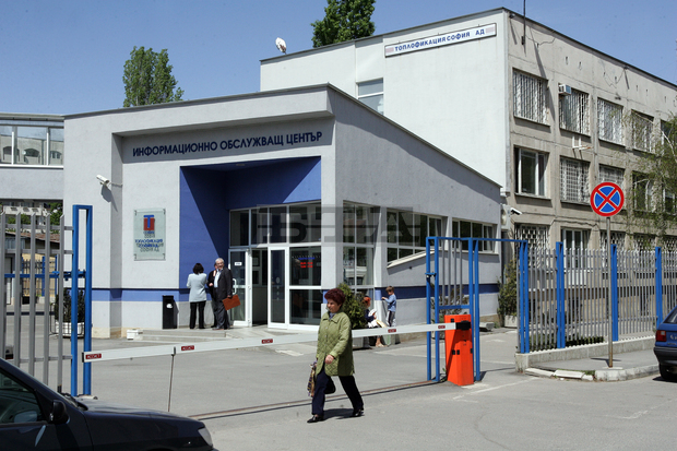 Обществените посредници на "Топлофикация София" ще бъдат представени утре Обществените посредници на "Топлофикация София" ще бъдат представени утре