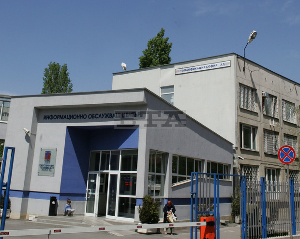 Законовите условия за общото спиране на отоплението не са изпълнени според "Топлофикация София"