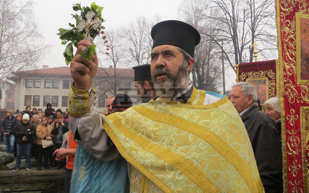 В Банско отбелязаха Йордановден