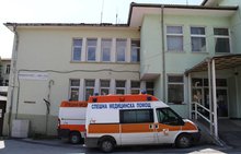 Жители на родопски села събраха дарения за болница