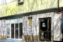В Ямбол започнаха курсове за професионална квалификация на безработни