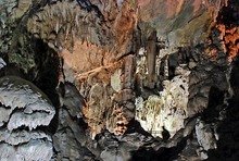 Учени от 13 държави пристигат на международен симпозиум в Чепеларе