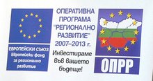 За последните седем години общините в Монтанско са получили 222 милиона лева от европейските фондове