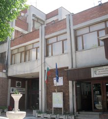 Неврокопският ансамбъл за народни песни  и танци в гр. Гоце Делчев се завърна  от успешно турне в Република Македония