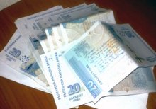 ГЕРБ дари 5000 лв. за ремонт на джамията в с.Търън