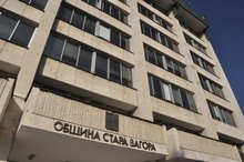В Стара Загора организират за девети  пореден път  "Маратон на четенето"