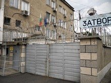 Надзирателите на затвора в Бобов дол и затворническото общежитие в с. Самораново, община Дупница, участват в символичен протест