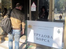 В Плевен и в района продължава да расте броят на безработните, които са на възраст над 50 години