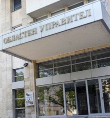 Областна комисия за младежта и спорта в Добрич обединява усилията на общините срещу миграцията