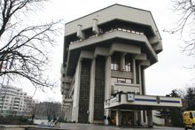 Изложба на ценни книжа  и снимки в периода 1878-1947 г.  се организира в Русе