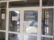 Младеж е застрелян край брезнишкото село Кошарево