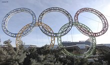 БТА стартира информационна и фотоемисия за Зимните олимпийски игри в Сочи