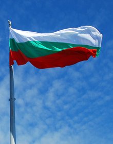 Издигат 280 нови  знамена в Пловдив  за Съединението