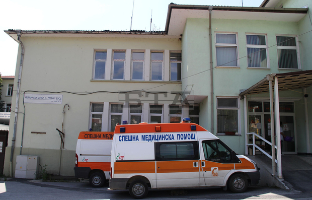 Жители на родопски села събраха дарения за болница