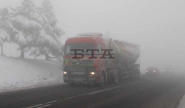 Затруднена е видимостта в Ловешка област заради мъгла Затруднена е видимостта в Ловешка област заради мъгла