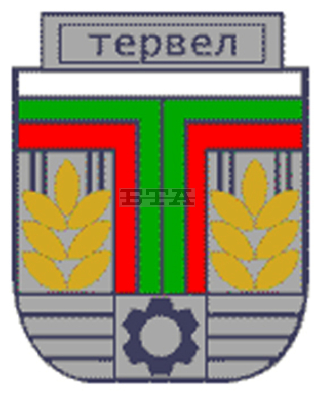 В Тервел започва модернизацияна пречиствателната станцияс инвестиция от над 5 000 000 лева