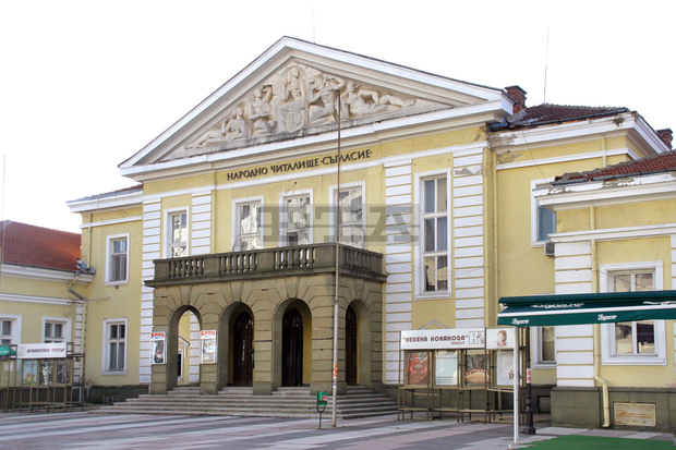 В Ямбол ще се състои ученически театрален конкурс под наслов "Този свят е и мой" В Ямбол ще се състои ученически театрален конкурс под наслов "Този свят е и мой"
