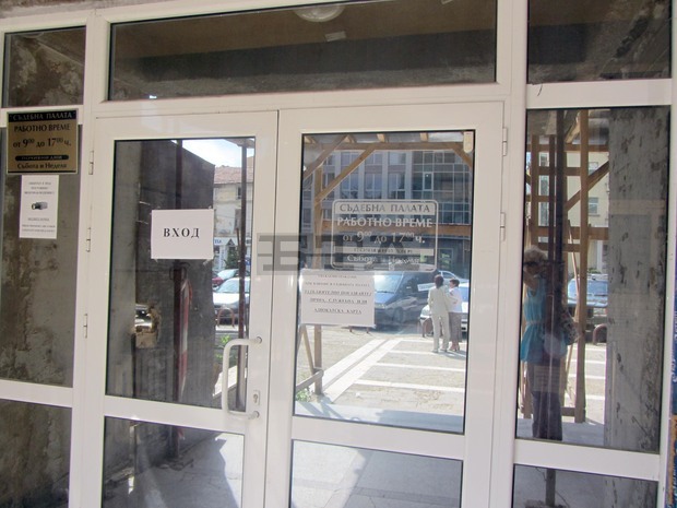 Младеж е застрелян край брезнишкото село Кошарево