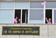Повече от 360 000 лева са вложени в ремонти на училищни сгради в Добрич