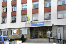 Областната дирекция на МВР в Ямбол  обяви конкурс за 14 вакантни  длъжности за полицаи