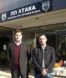 Новият общински лидер на партията "Атака" в Шумен е 45-годишен инженер