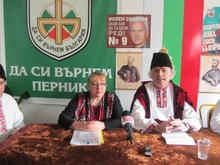Основният  приоритет на "Атака" в новата парламентарна сесия  е  удължаването  на мораториума върху придобиването на българска обработваема земя от чужденци  