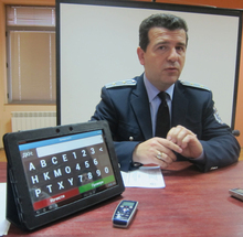 Най-високата скорост на автонарушител, засечена в Плевен от камера на "Пътна полиция" за 2013 г. е 178 км/ч.