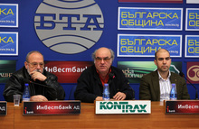 Конкурсът за централната градска част на София е опорочен като организация и процедура, според архитекти