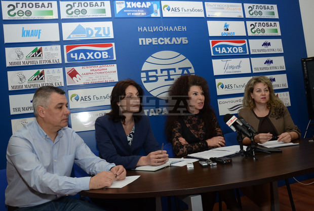 ВМРО-БНД и ПП "България без цензура" стартират поредица от  инициативи  в подкрепа на семействата