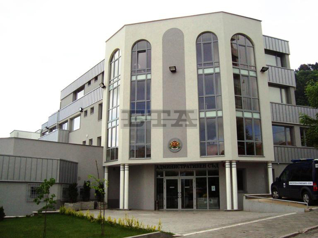 Административният съд в Кюстендил ще се произнесе по изборното  дело в село Овчарци  на 28 април 