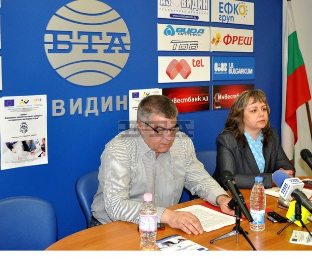 Във Видин 140 служители  в общинската администрация  преминаха обучение по проект