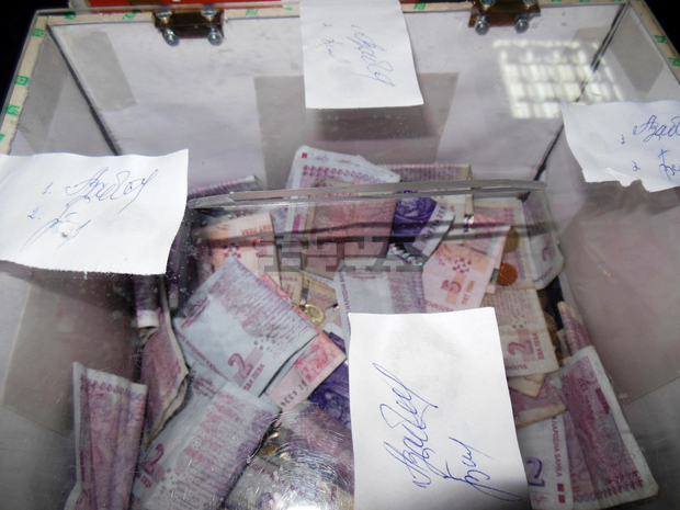 Събрани са 647,55 лв. от благотворителни прояви по време на фестивала в Перник Събрани са 647,55 лв. от благотворителни прояви по време на фестивала в Перник
