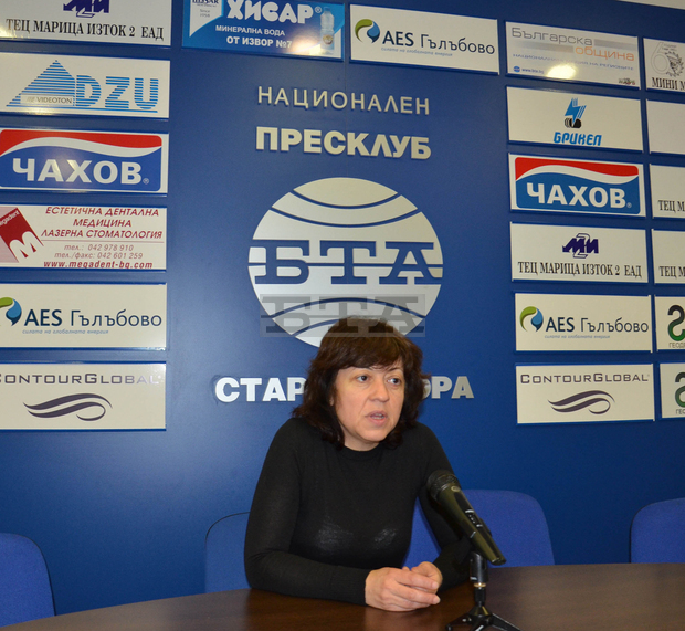 Елена Нонева е новият председател на ПД Социалдемократи Елена Нонева е новият председател на ПД Социалдемократи